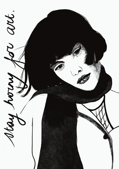 A5 Print Stay Horny for Art