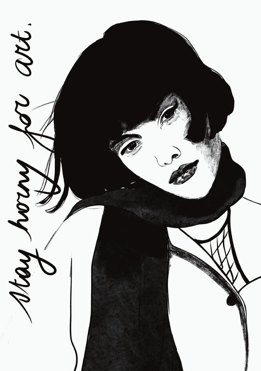 A5 Print Stay Horny for Art
